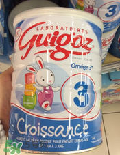 guigoz奶粉被超市下架 guigoz奶粉為什么下架 guigoz奶粉被超市下架 guigoz奶粉為什么下架
