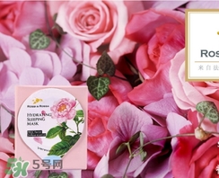 rossi rossa面膜怎么樣？rossi rossa珞珞莊園面膜好不好？