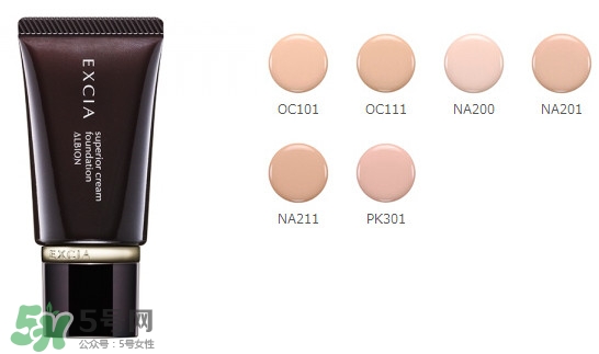 粉霜哪個(gè)牌子好？千元貴婦粉霜推薦