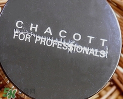 2017大牌彩妝平價替代品_2017大牌彩妝替代品推薦 2017大牌彩妝平價替代品_2017大牌彩妝替代品推薦