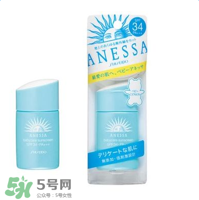 孕婦可以用的防曬霜品牌有哪些？孕期防嗮好用又安全品牌排行榜！