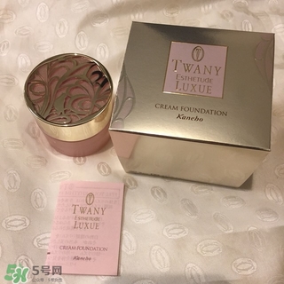 粉霜哪個(gè)牌子好？千元貴婦粉霜推薦