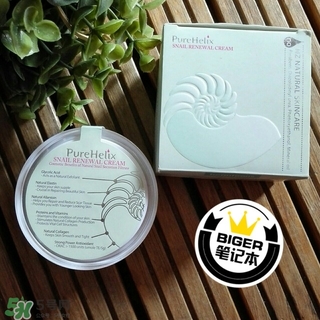 beauteous蝸牛霜怎么樣?beauteous蝸牛霜好用嗎? beauteous蝸牛霜怎么樣?beauteous蝸牛霜好用嗎?