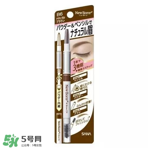 日本眉粉哪個(gè)牌子好用 日本眉粉排名 日本眉粉哪個(gè)牌子好用 日本眉粉排名