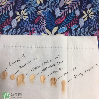 混油敏感肌用什么粉底液？敏感混油皮用的粉底液