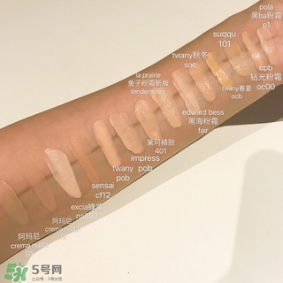 粉霜哪個(gè)牌子好？千元貴婦粉霜推薦