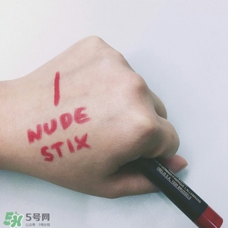 nudestix羽德詩是什么牌子？什么檔次？