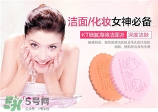 洗臉撲為什么揉不出沫?用洗臉撲為什么沒泡沫? 洗臉撲為什么揉不出沫?用洗臉撲為什么沒泡沫?