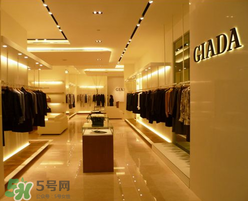 giada是什么牌子？giada迦達(dá)是什么檔次？