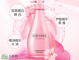 沐浴露可以洗內(nèi)褲嗎？沐浴露洗內(nèi)褲效果好嗎？