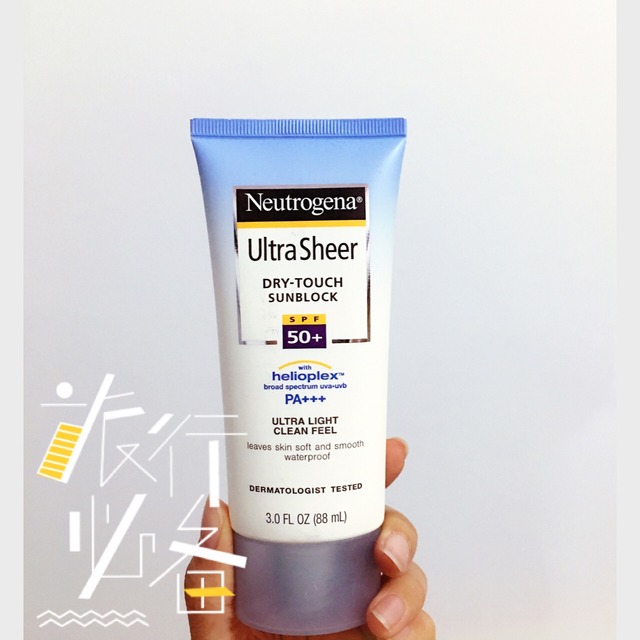 露得清防曬霜怎么樣,露得清防曬霜好用嗎 露得清防曬霜怎么樣,露得清防曬霜好用嗎