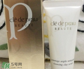 cpb磨砂膏怎么用?cpb磨砂膏使用方法 cpb磨砂膏怎么用?cpb磨砂膏使用方法