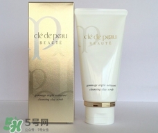 cpb磨砂膏怎么用?cpb磨砂膏使用方法 cpb磨砂膏怎么用?cpb磨砂膏使用方法