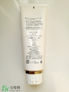 cpb潔面膏怎么樣?cpb潔面膏好用嗎? cpb潔面膏怎么樣?cpb潔面膏好用嗎?