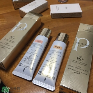 cpb隔離霜有幾個版本?cpb隔離霜有幾種? cpb隔離霜有幾個版本?cpb隔離霜有幾種?