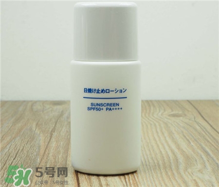 miji無印良品防曬霜好用嗎?無印良品防曬霜怎么樣? miji無印良品防曬霜好用嗎?無印良品防曬霜怎么樣?