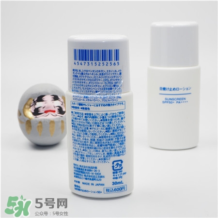 miji無印良品防曬霜好用嗎?無印良品防曬霜怎么樣? miji無印良品防曬霜好用嗎?無印良品防曬霜怎么樣?