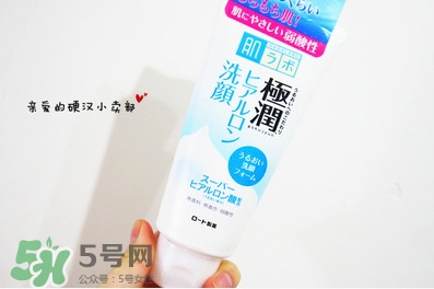 氨基酸洗面奶哪個(gè)好 氨基酸洗面奶推薦