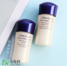 資生堂悅薇和莉薇差別 資生堂悅薇是莉薇嗎？