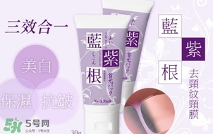 藍(lán)紫根頸膜怎么用？藍(lán)紫根頸膜用法