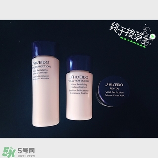 資生堂悅薇和莉薇差別 資生堂悅薇是莉薇嗎？