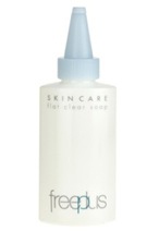 氨基酸洗面奶哪個(gè)好 氨基酸洗面奶推薦