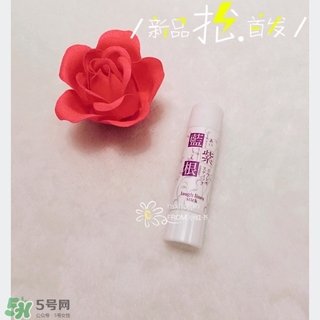 藍紫根去法令紋有用嗎？藍紫根法令紋棒可以去法令紋嗎？