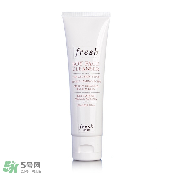 氨基酸洗面奶哪個(gè)好 氨基酸洗面奶推薦