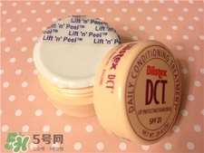 Blistex是什么牌子?碧唇是哪個國家的? Blistex是什么牌子?碧唇是哪個國家的?