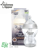 Tommee Tippee是什么品牌？Tommee Tippee是哪個(gè)國家的品牌？