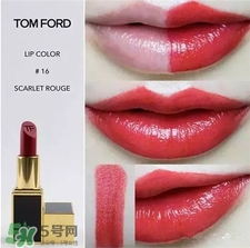 tf黑管15和16哪個顯白?tf黑管15和16試色 tf黑管15和16哪個顯白?tf黑管15和16試色