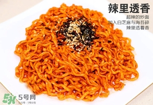 孕婦能吃火雞面嗎？韓國火雞面有多辣？