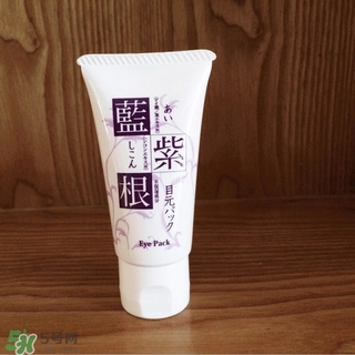 藍(lán)紫根眼膜怎么用？藍(lán)紫根眼膜使用步驟