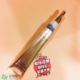 cpb淡紋凝乳多少錢?cpb淡紋凝乳專柜價格 cpb淡紋凝乳多少錢?cpb淡紋凝乳專柜價格