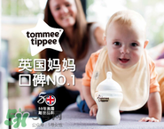 Tommee Tippee是什么品牌？Tommee Tippee是哪個(gè)國家的品牌？