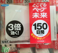 vape驅(qū)蚊原理是什么？vape驅(qū)蚊原理揭秘