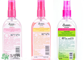 soffell驅(qū)蚊液寶寶能用嗎？soffell驅(qū)蚊液寶寶可以用嗎？