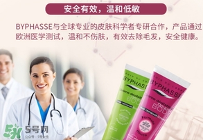 byphasse脫毛膏怎么樣？byphasse蓓昂斯脫毛膏怎么用