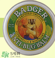 badger貝吉獾蟲怕膏好用嗎 badger貝吉獾蟲怕膏怎么樣？
