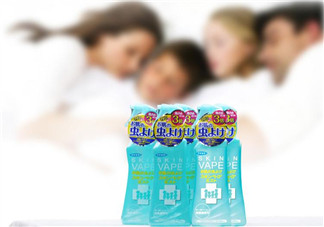 vape驅(qū)蚊水成分是什么？vape驅(qū)蚊水成分有哪些