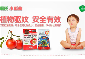 珮氏小番茄好用嗎？珮氏小番茄怎么樣？