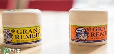 grans remedy除臭粉怎么樣?grans remedy除臭粉好用嗎? grans remedy除臭粉怎么樣?grans remedy除臭粉好用嗎?