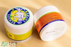 grans remedy除臭粉怎么樣?grans remedy除臭粉好用嗎? grans remedy除臭粉怎么樣?grans remedy除臭粉好用嗎?