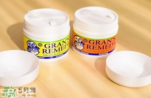 grans remedy除臭粉怎么樣?grans remedy除臭粉好用嗎? grans remedy除臭粉怎么樣?grans remedy除臭粉好用嗎?