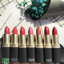 安娜柏林口紅多少錢(qián)?安娜柏林口紅價(jià)格 安娜柏林口紅多少錢(qián)?安娜柏林口紅價(jià)格