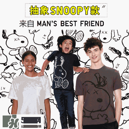 優(yōu)衣庫xKAWS合作系列衣服多少錢與試穿圖片 優(yōu)衣庫xKAWS合作系列衣服多少錢與試穿圖片