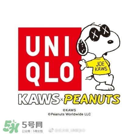 優(yōu)衣庫xKAWS合作系列衣服多少錢與試穿圖片 優(yōu)衣庫xKAWS合作系列衣服多少錢與試穿圖片