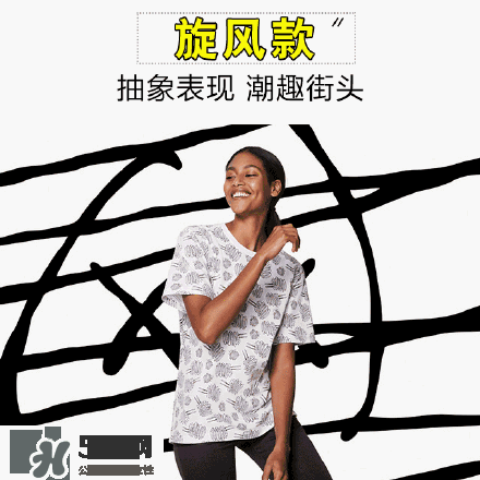 優(yōu)衣庫xKAWS合作系列衣服多少錢與試穿圖片 優(yōu)衣庫xKAWS合作系列衣服多少錢與試穿圖片