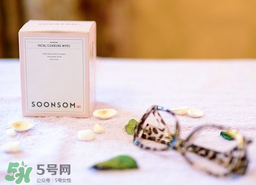 soonsom卸妝棉怎么樣?soonsom卸妝棉好用嗎? soonsom卸妝棉怎么樣?soonsom卸妝棉好用嗎?
