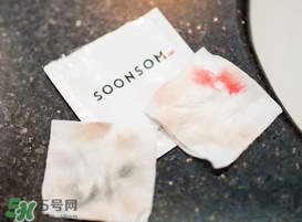 soonsom卸妝棉怎么樣?soonsom卸妝棉好用嗎? soonsom卸妝棉怎么樣?soonsom卸妝棉好用嗎?